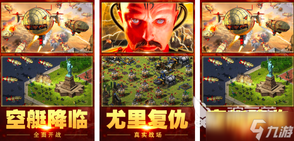 2025小时候的游戏有哪些 免费的童年经典游戏