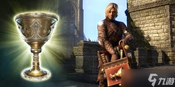 《上古卷轴OL》开启免费体验活动 畅享所有会员特权