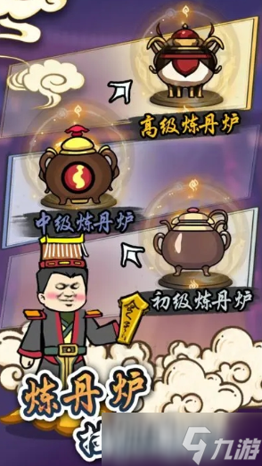 50个必玩的3a单机游戏盘点 2025有趣的单机游戏合集