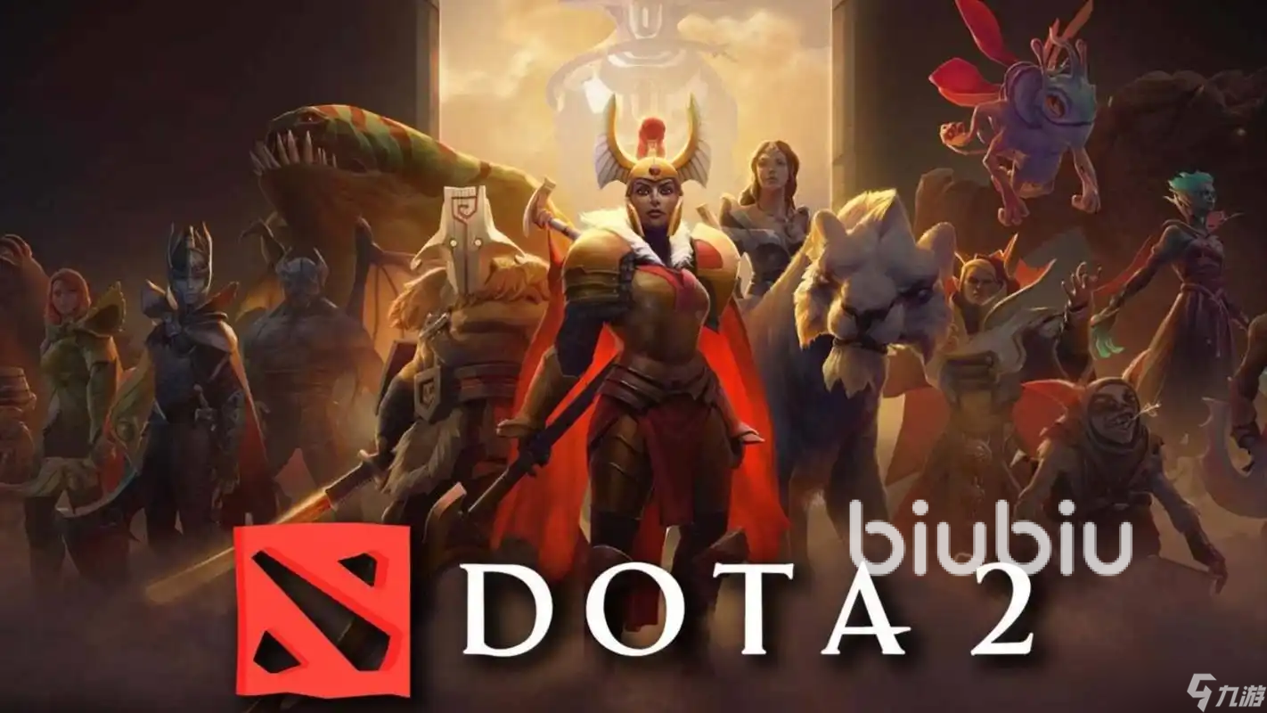 DOTA2加速器哪个好 好用的DOTA2加速器分享