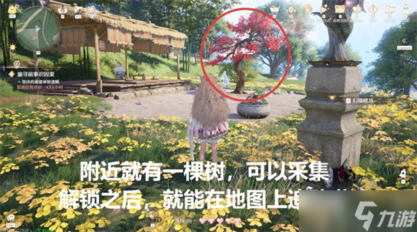 无限暖暖采集玉絮清洁白鹭任务如何完成