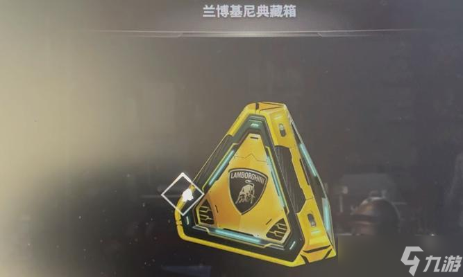 绝地求生金色箱子如何获得？开箱技巧是什么？