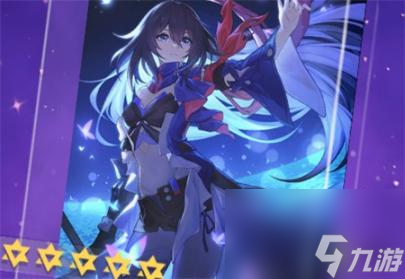 崩坏星穹铁道量子纯色队玩法介绍