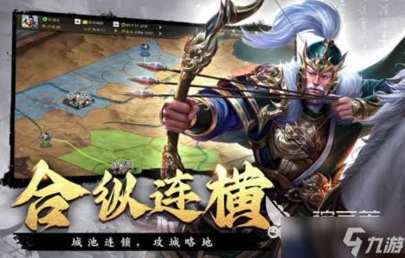 盘点比较能带动气氛的游戏 2025活跃气氛的游戏推荐