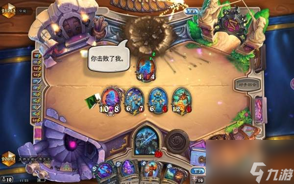 炉石传说红红绿DK卡组构筑详解