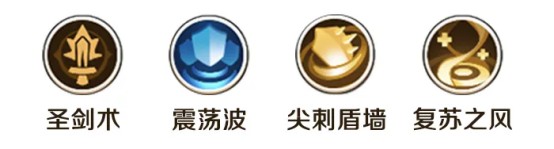 勇者联盟战士职业攻略