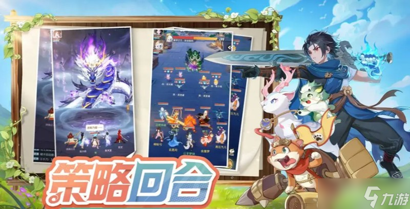 灵兽大冒险麒麟怎么玩 麒麟技能玩法详细解析