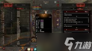 黑荆棘角斗场重制版装备代码是什么