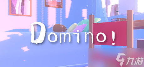 多米诺骨牌新作《多米诺 》7月30日正式登陆Steam商店