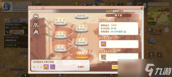 尋仙錄中獲取經(jīng)驗的有效途徑是什么？