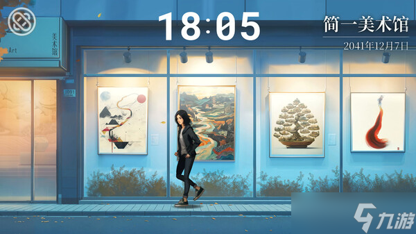 《逃离永明岛》8月1日发售 解谜悬疑文字冒险登陆Steam