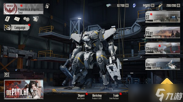 机甲回合制战略游戏《Mecharashi》在Steam正式上线