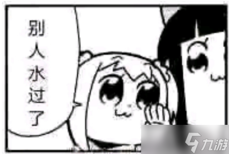 铸塔者21/5/14 铸塔者定期开发情报公开（真）