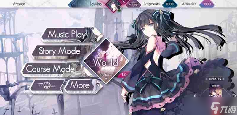 Arcaea国服什么时候上线 Arcaea国服最新消息