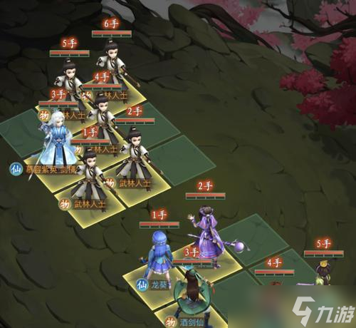 《仙劍奇?zhèn)b傳》游戲紫英陣容搭配全攻略（用這個(gè)陣容打遍全場(chǎng)）