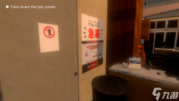 心理恐怖新作《悪臭男》于7月30日在Steam商店正式上架
