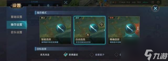 曙光英雄屏幕不對稱怎么辦（如何解決游戲屏幕不對稱問題）