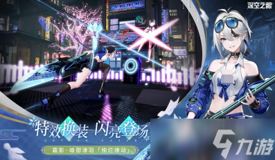 有趣的3d美女游戏大全 2025好玩的美女游戏排行
