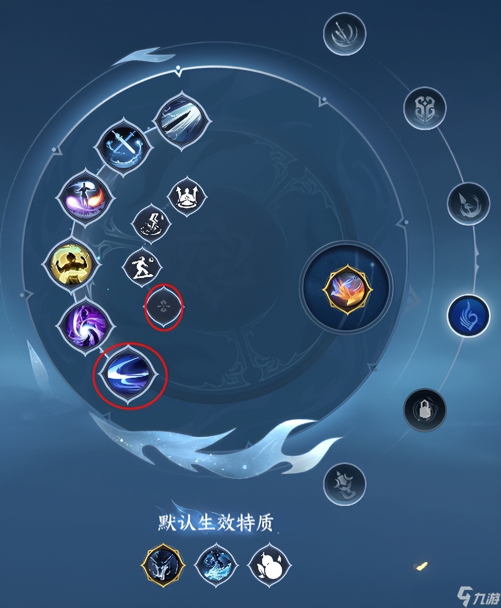逆水寒逆水寒手游：新赛季玩法注意事项，装备搭配建议，不容易注意到的问题。