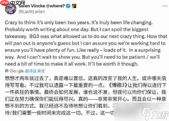 拉瑞安CEO为《博德之门3》庆生：已为"下个疯狂计划"铺路