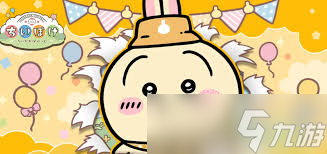 口袋吉伊卡哇乌萨奇(普通)的技能有哪些