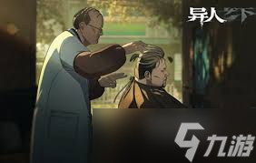 异人之下好不好玩
