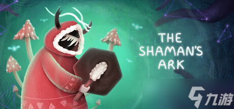 黑暗银河恶魔城游戏《The Shaman’s Ark》7月30日正式发行