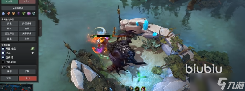 DOTA27.39d版本更新内容是什么 DOTA2版本更新内容分享