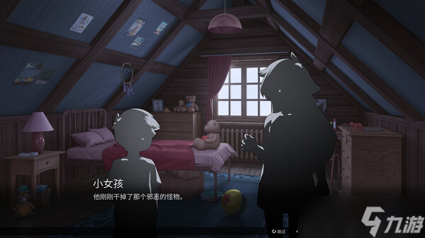 《Scarlet Wolf》7月31日正式上线Steam平台