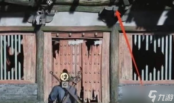 燕云十六声鬼市怎么出去