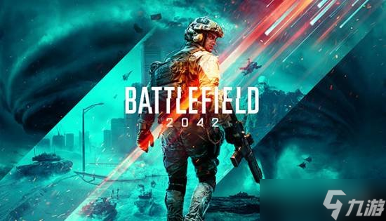 《<a id='link_pop' class='keyword-tag' href='https://www.9game.cn/zhandi6/'>战地6</a>》团队已投入大量资源打造多样化的赛季内容！