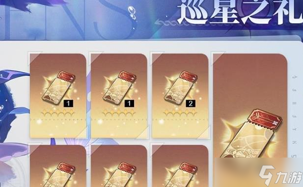 崩坏星穹铁道3.5版本英雄未死之前内容