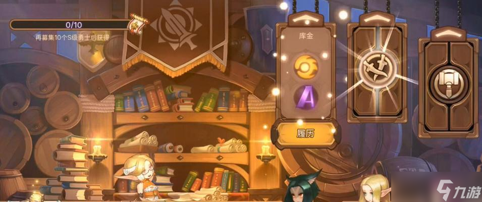 《元素方尖425通关攻略大揭秘》（用这些技巧让你轻松通关）