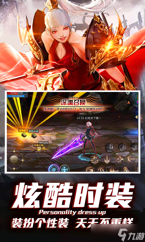 《魔幻之诗-飞升版》新手攻略：从零起步，掌握核心机制赢在起跑线！