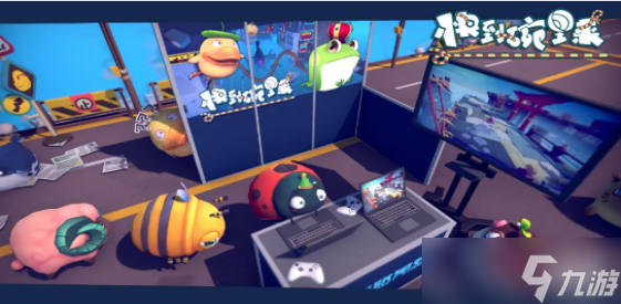 勇者趕時間來自勇者生氣了的WEPLAY邀請