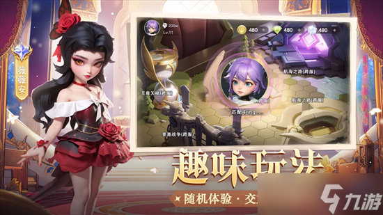 我的魔法英雄伙伴神宠精炼石获取获取方法是什么 神宠精炼石获取方法介绍大全