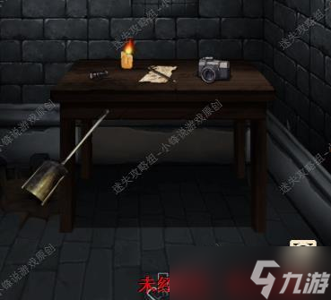 古墓诡影《古墓诡影》图文攻略合集-迷失攻略组
