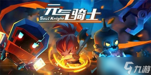元?dú)怛T士武器獲得多少次可以鍛造