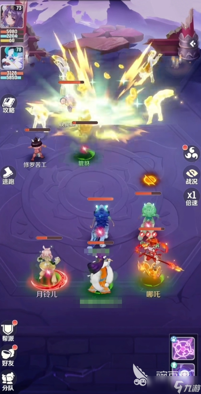 灵兽大冒险驭灵幻境打法介绍 灵兽大冒险驭灵幻境通关攻略
