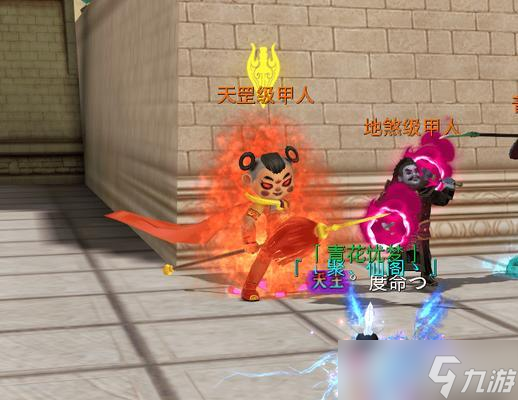 寻仙祈灵游侠宝宝怎么学？学习技能的步骤和要求是什么？