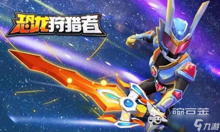 流行的铠甲勇士街机游戏有没有 2025经典的铠甲勇士手游推荐