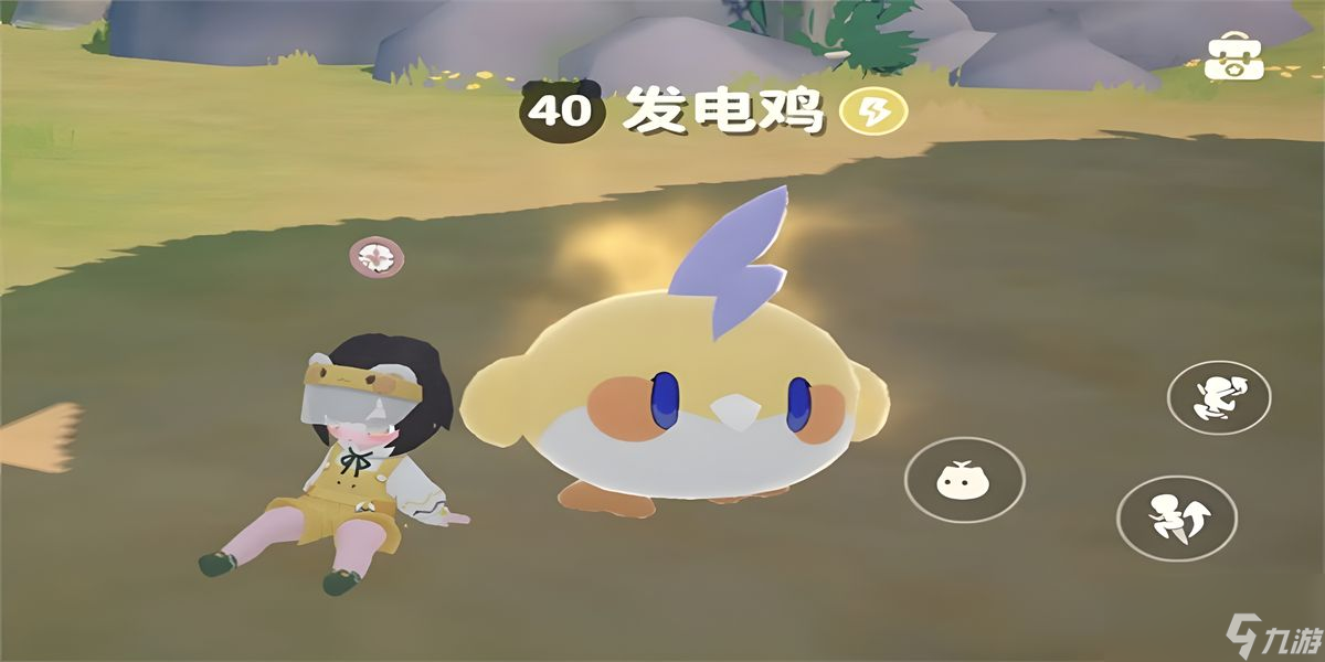 米姆米姆哈稀有词条如何获得