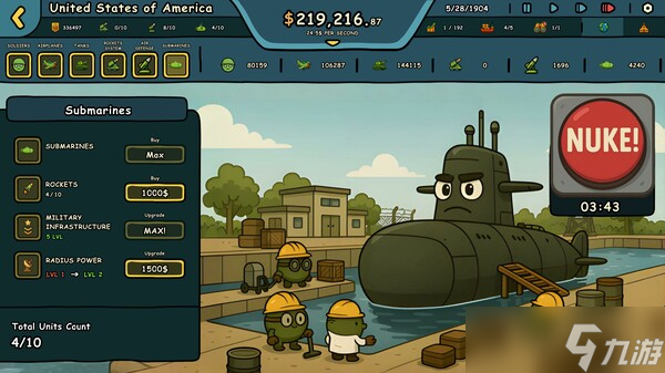 策略游戏《Countryballs: Power Protocol》7月30日正式登陆Steam平台