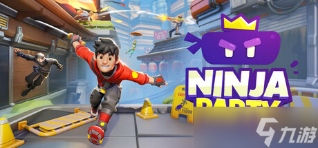 跑酷动作游戏《忍者派对》于7月31日在Steam平台上架