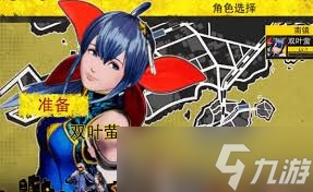 饿狼传说群狼之城牙刀故事模式台词怎么推荐