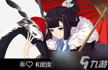 铸塔者21/4/16 铸塔者定期开发情报公开（真）