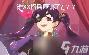 铸塔者21/4/16 铸塔者定期开发情报公开（真）