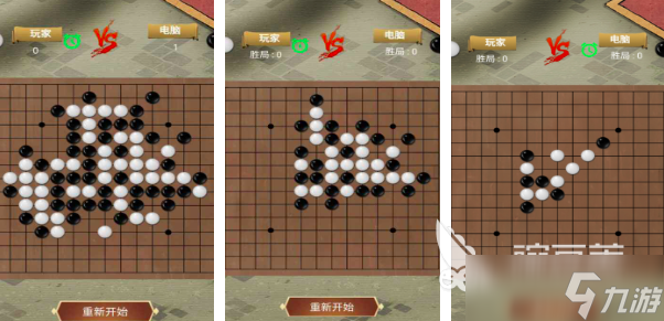 2025老年人开心的互动游戏有哪些 好玩的中老年游戏合集