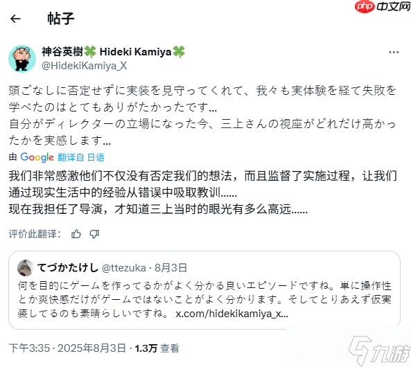 把僵尸当日本人整 《生化危机》初代曾想加入蓄力攻击！