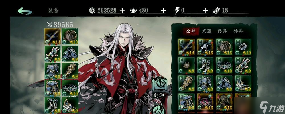 《以影之刃3零氪无锋过20无尽，攻略大揭秘》（零氪玩家也能通关）